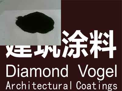 建筑涂料用色素炭黑